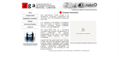 Desktop Screenshot of againternational.com.sg