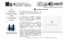 Tablet Screenshot of againternational.com.sg